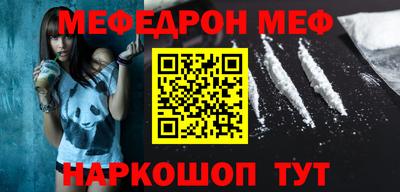 дживик Нальчик