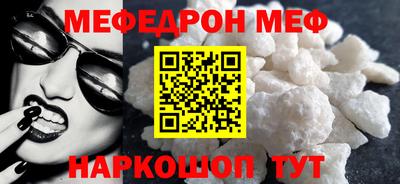 дистиллят марихуана Апшеронск