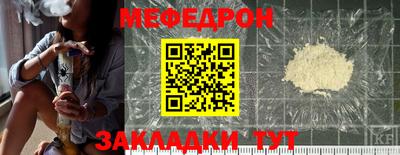 гидропоника Нарткала
