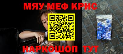 mix Моздок