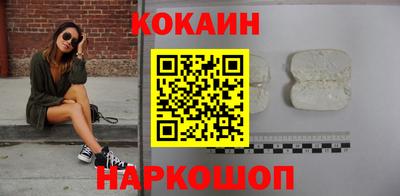 mix Моздок