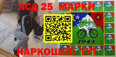 кокаин премиум Наро-Фоминск