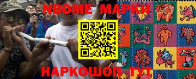 гидропоника Нарткала