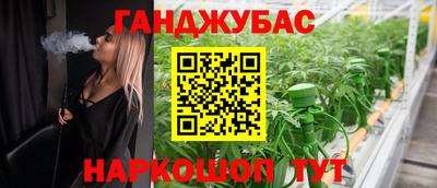 кокаин премиум Наро-Фоминск