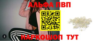 дживик Нальчик