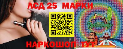 кокаин премиум Наро-Фоминск