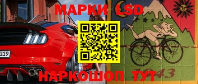 гидропоника Нарткала
