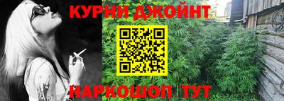 молекула духа Апрелевка