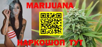 дживик Нальчик