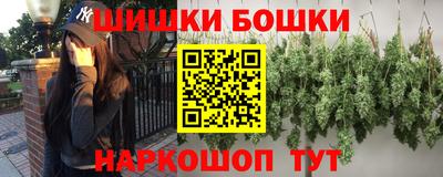 дживик Нальчик