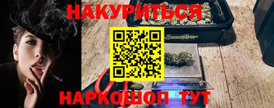 гидропоника Нарткала