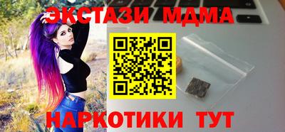дживик Нальчик