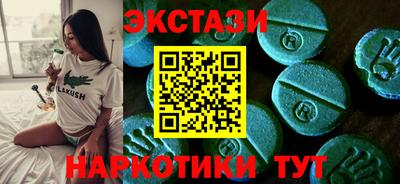 mix Моздок