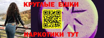 гидропоника Нарткала