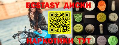 гидропоника Нарткала