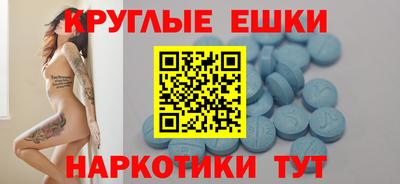 гидропоника Нарткала