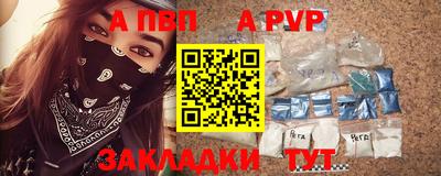 гидропоника Нарткала