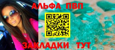 гидропоника Нарткала