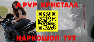 гидропоника Нарткала
