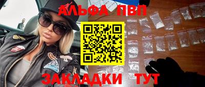 гидропоника Нарткала
