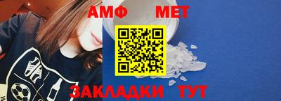 кокаин премиум Наро-Фоминск