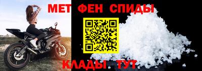 дживик Нальчик