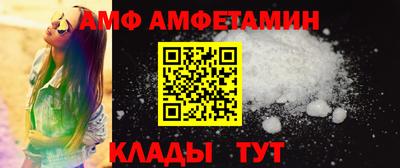 mix Моздок