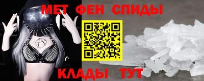гидропоника Нарткала