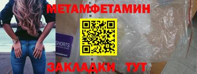 стаф Можга