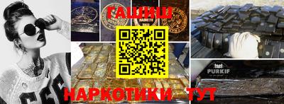 стаф Можга