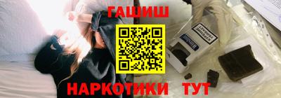 молекула духа Апрелевка