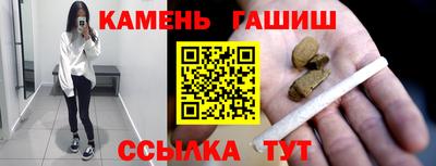 дживик Нальчик