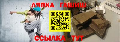 дистиллят марихуана Апшеронск