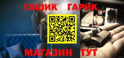 кокаин премиум Наро-Фоминск
