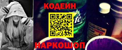 гидропоника Нарткала