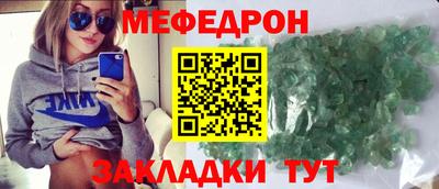 молекула духа Апрелевка