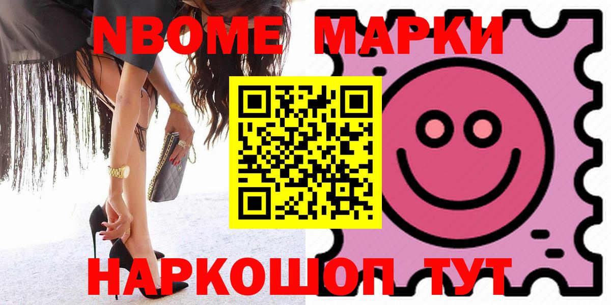 Карачаевск  ЛСД экстази  Вход с VPN  LSD-25 экстази ecstasy  ЛСД экстази кислота 
